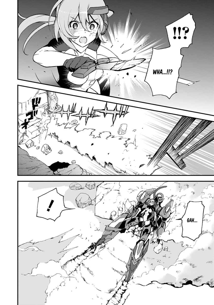 Saijaku Muhai no Bahamut Chapter 9 - Page 14