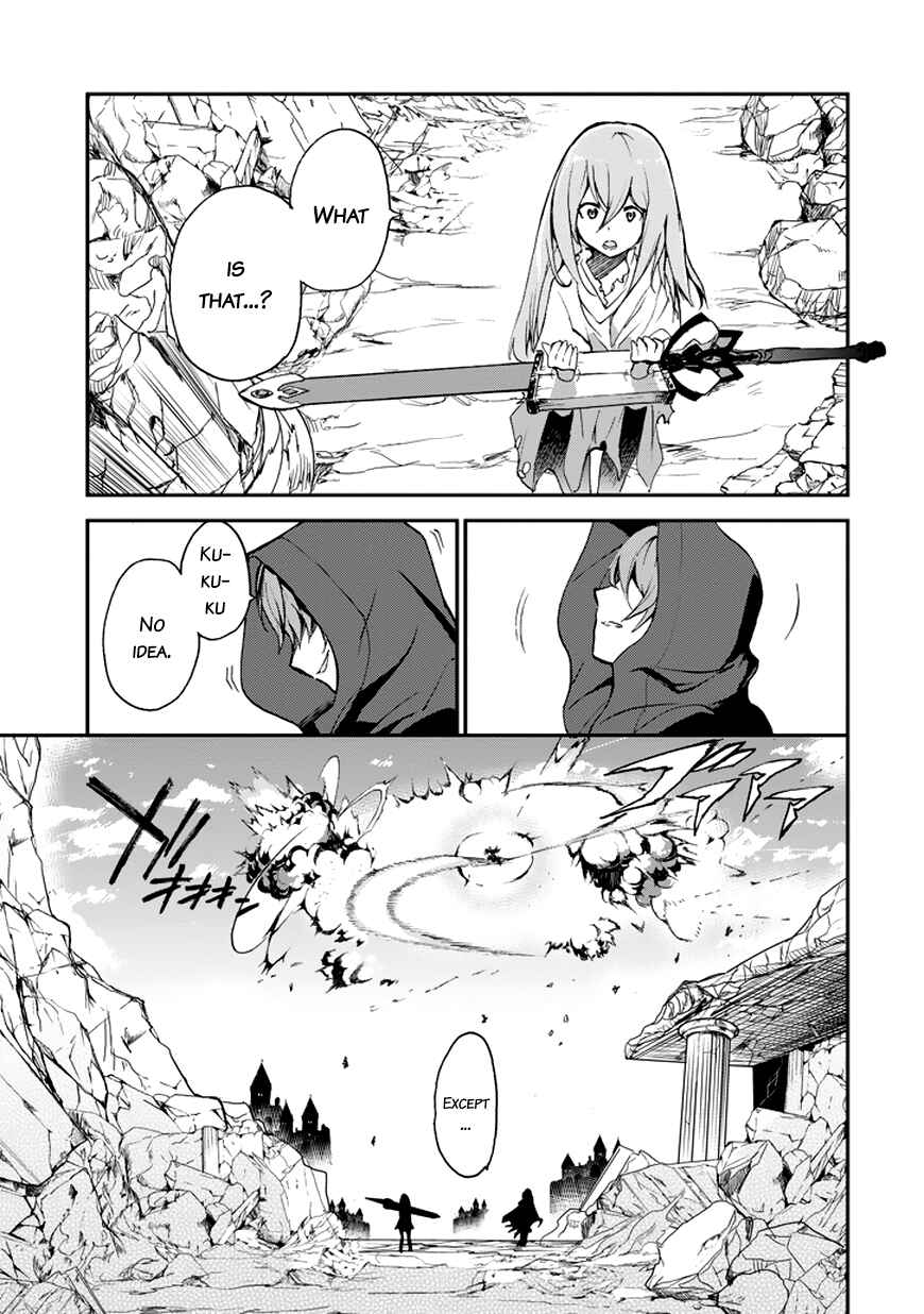 Saijaku Muhai no Bahamut Chapter 9 - Page 30