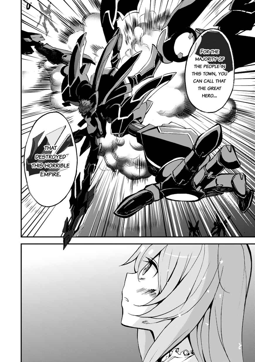 Saijaku Muhai no Bahamut Chapter 9 - Page 31
