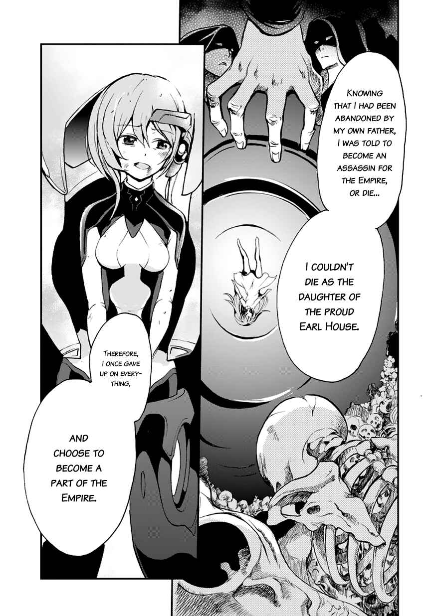 Saijaku Muhai no Bahamut Chapter 9 - Page 34