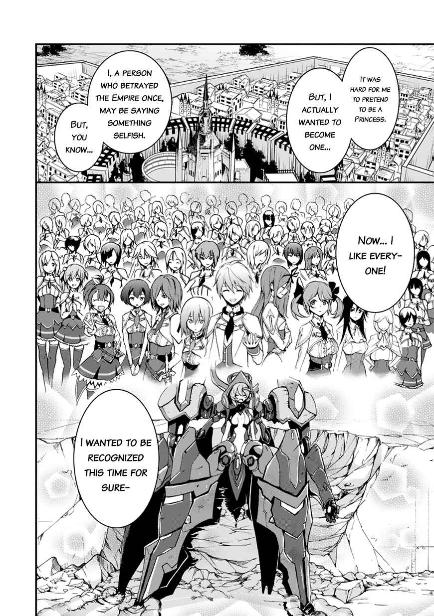 Saijaku Muhai no Bahamut Chapter 9 - Page 35