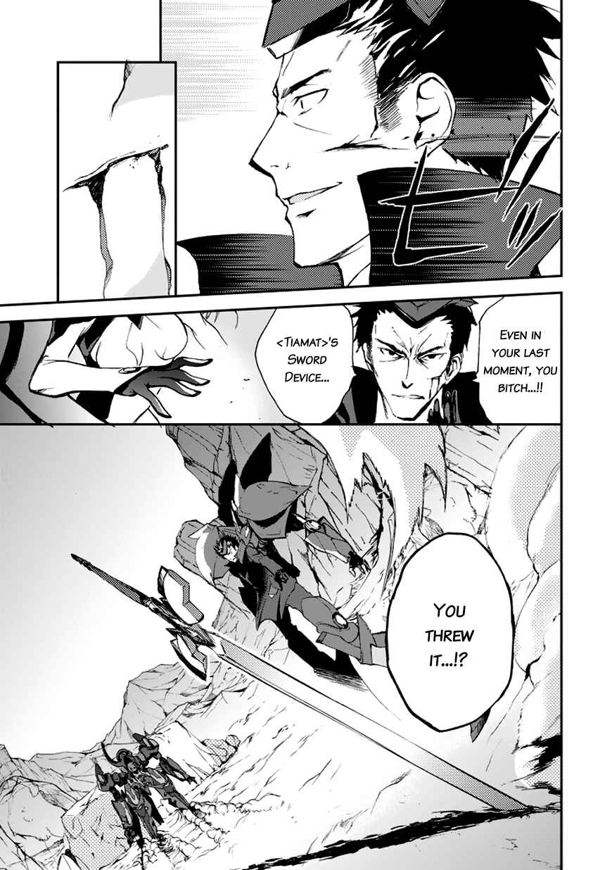 Saijaku Muhai no Bahamut Chapter 9 - Page 38