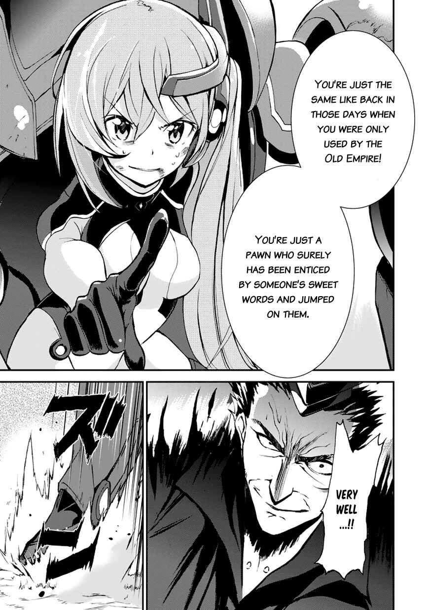 Saijaku Muhai no Bahamut Chapter 9 - Page 40