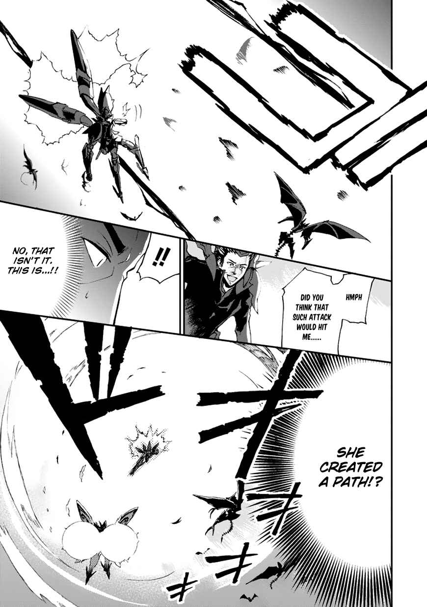 Saijaku Muhai no Bahamut Chapter 9 - Page 7