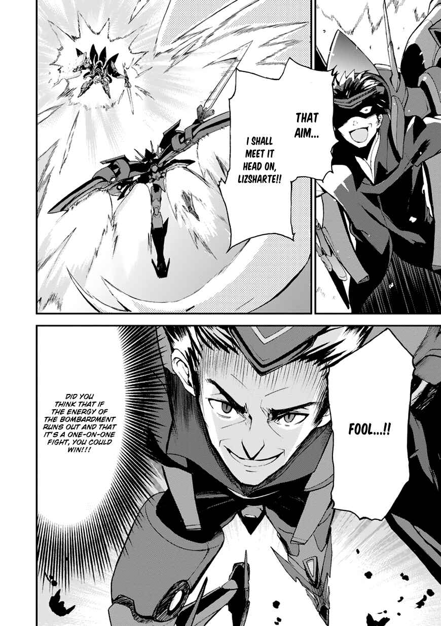 Saijaku Muhai no Bahamut Chapter 9 - Page 8