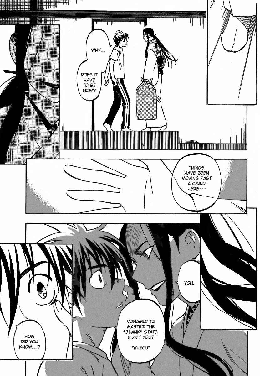 Kekkaishi Chapter 285 - Page 4