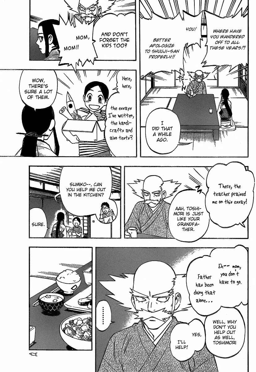 Kekkaishi Chapter 285 - Page 6