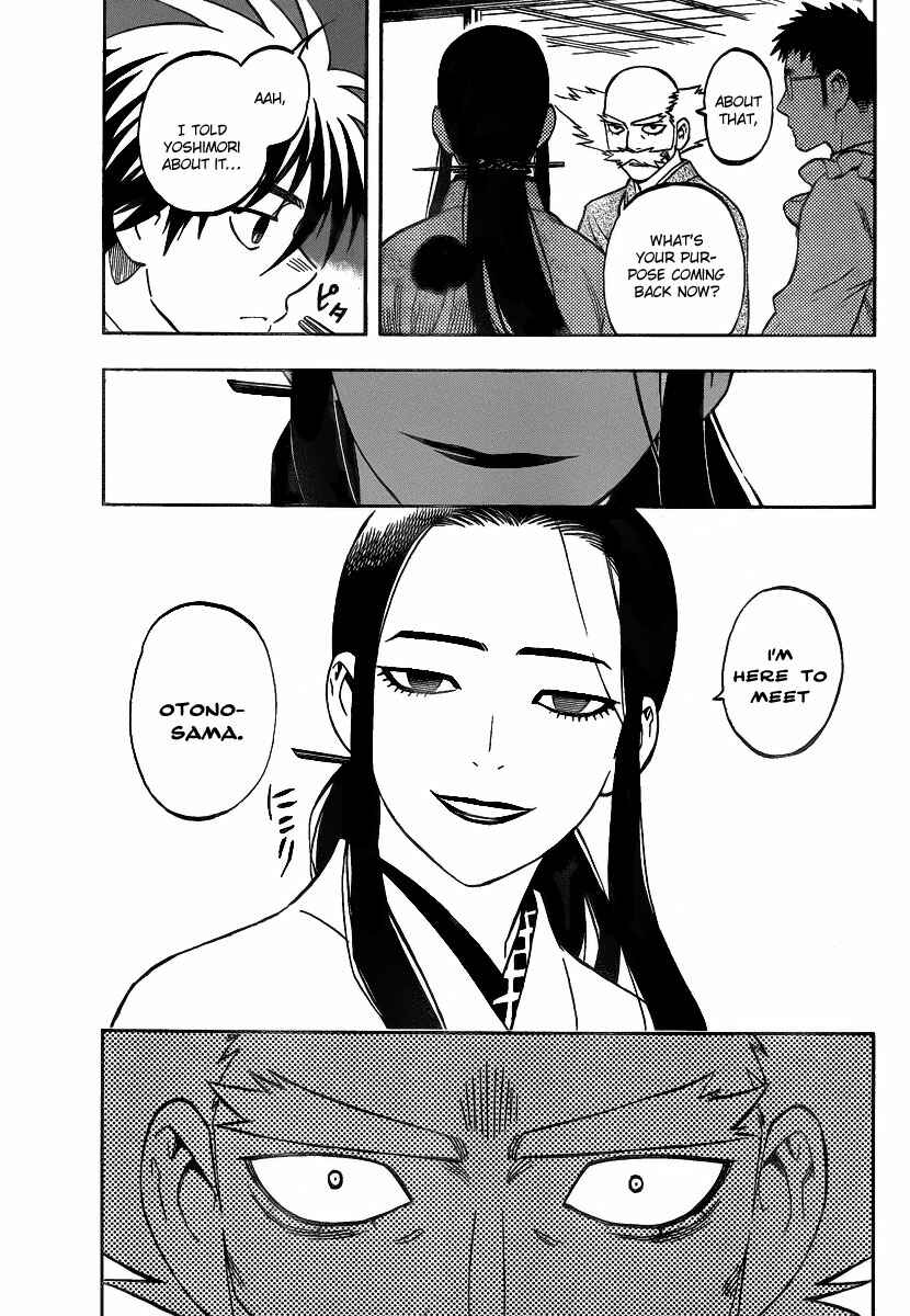 Kekkaishi Chapter 285 - Page 8