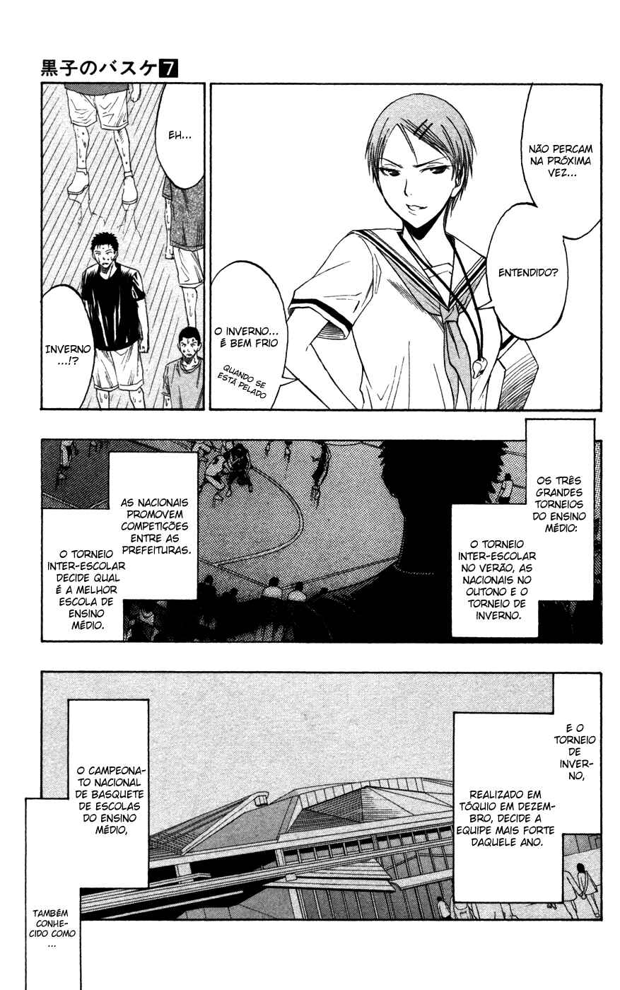 Kuroko's Basketball Chapter 53 - Page 15