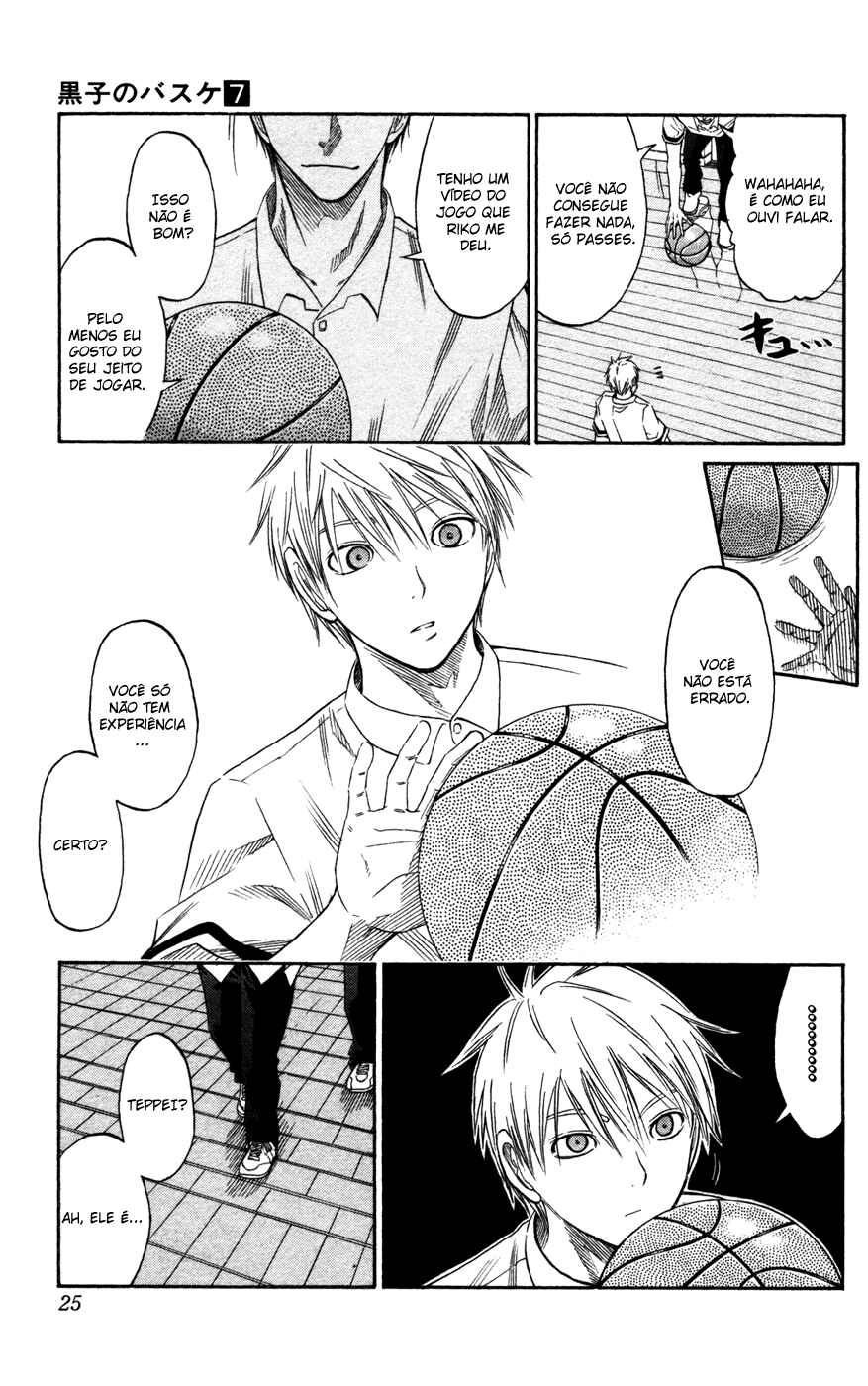 Kuroko's Basketball Chapter 53 - Page 23