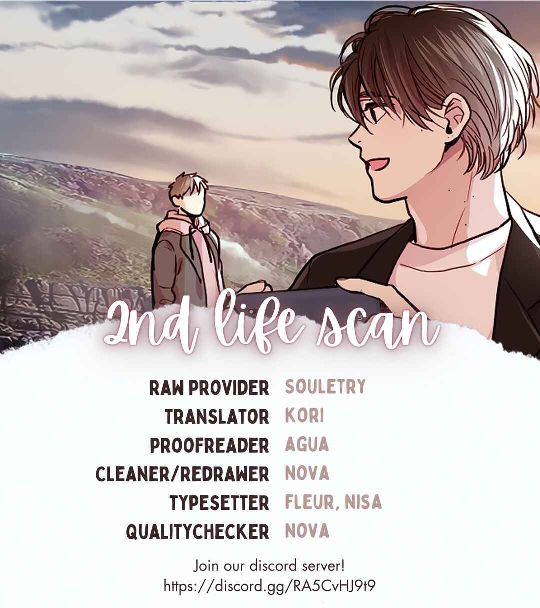 How to Be a Family Chapter 26 - Page 1