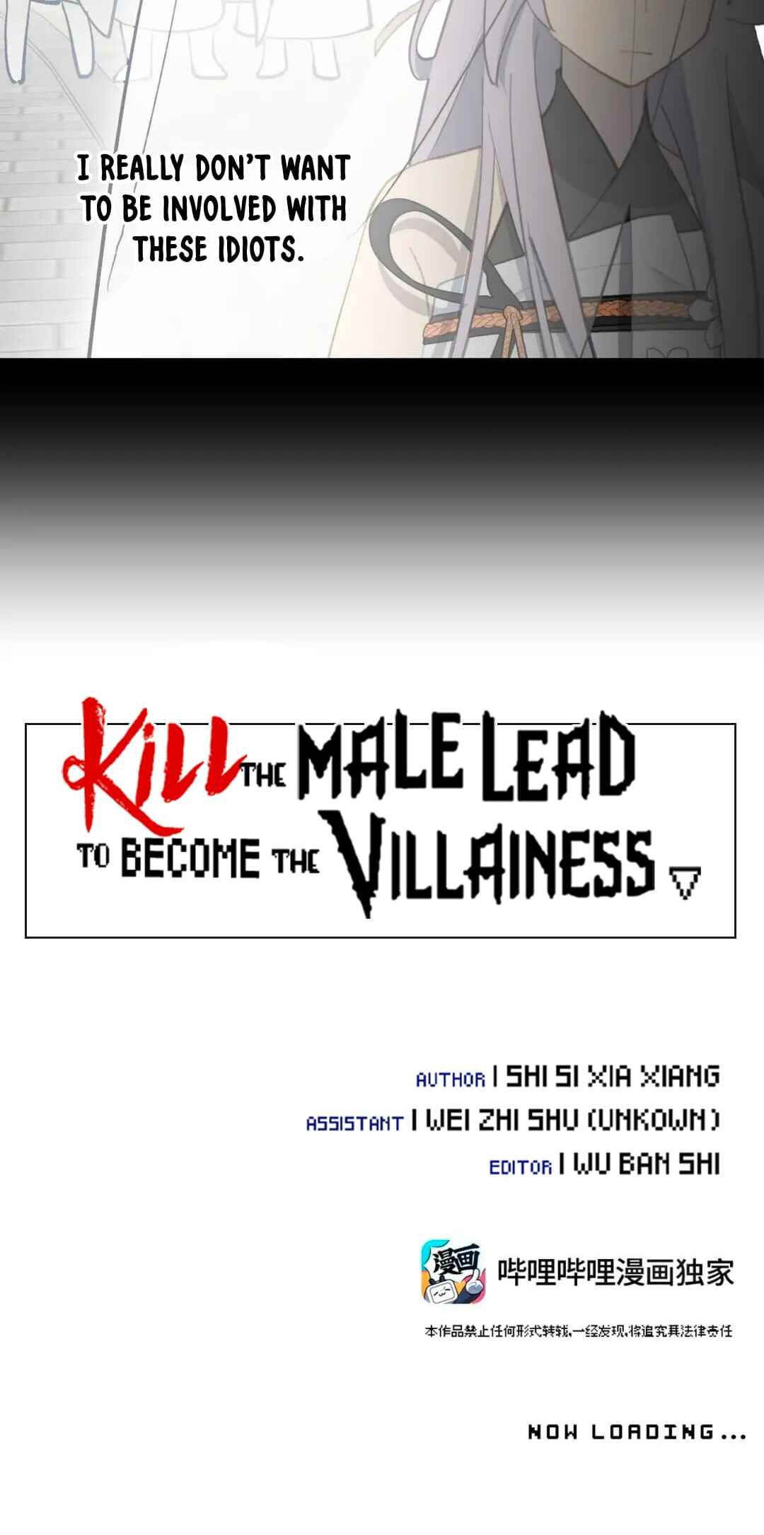 Kill the Male Lead to Become the Villainess Chapter 33 - Page 8