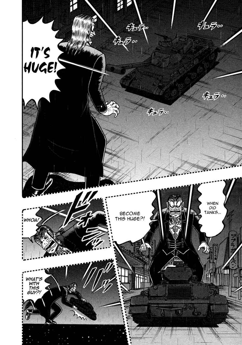 Akagi: Yami ni Oritatta Tensai Chapter 257 - Page 11