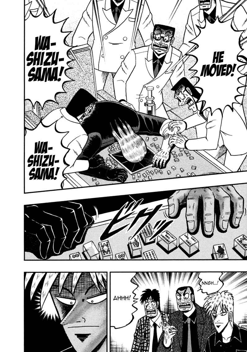 Akagi: Yami ni Oritatta Tensai Chapter 257 - Page 20