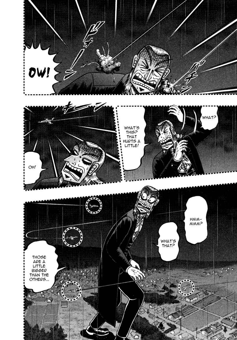 Akagi: Yami ni Oritatta Tensai Chapter 257 - Page 6