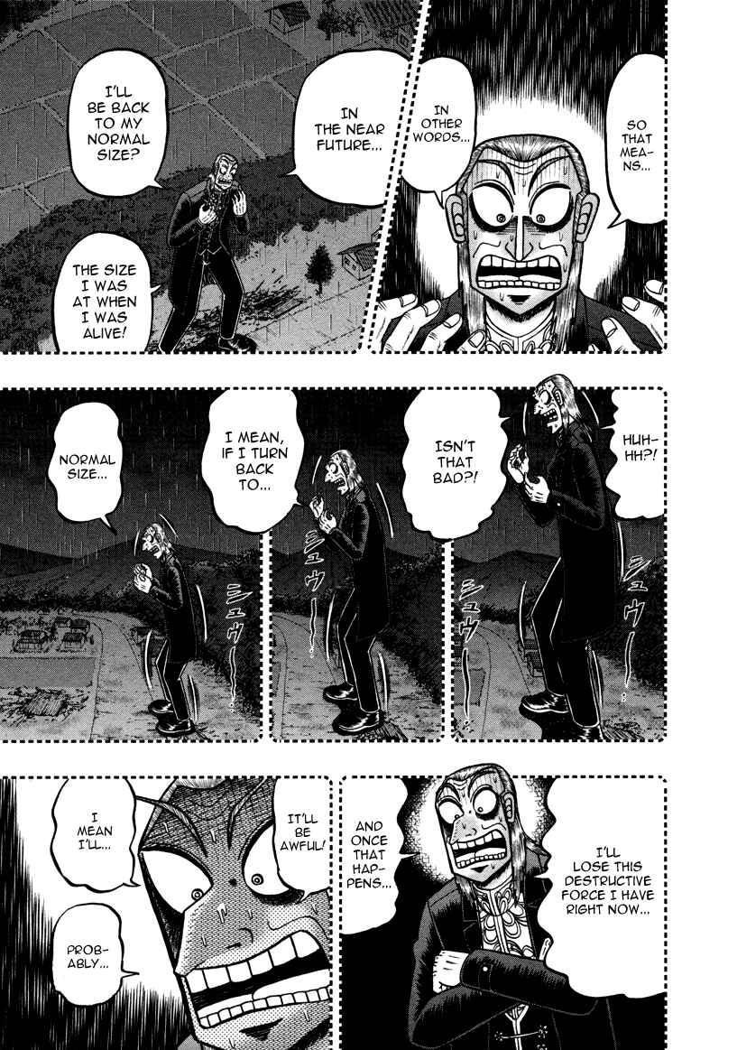 Akagi: Yami ni Oritatta Tensai Chapter 257 - Page 9