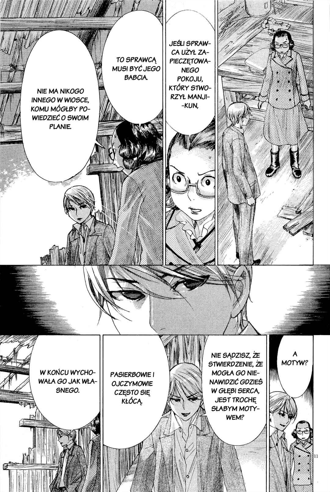 Yuureitou Chapter 33 - Page 11