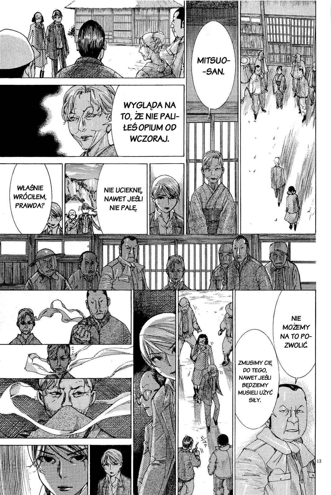 Yuureitou Chapter 33 - Page 13