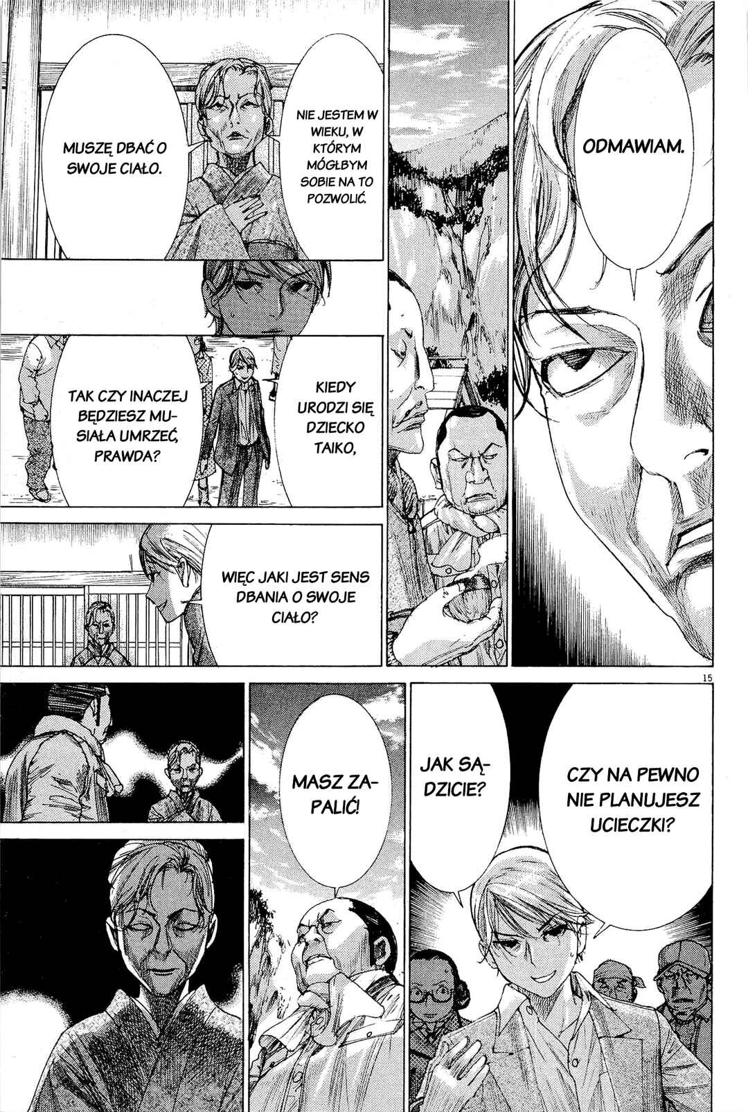 Yuureitou Chapter 33 - Page 15