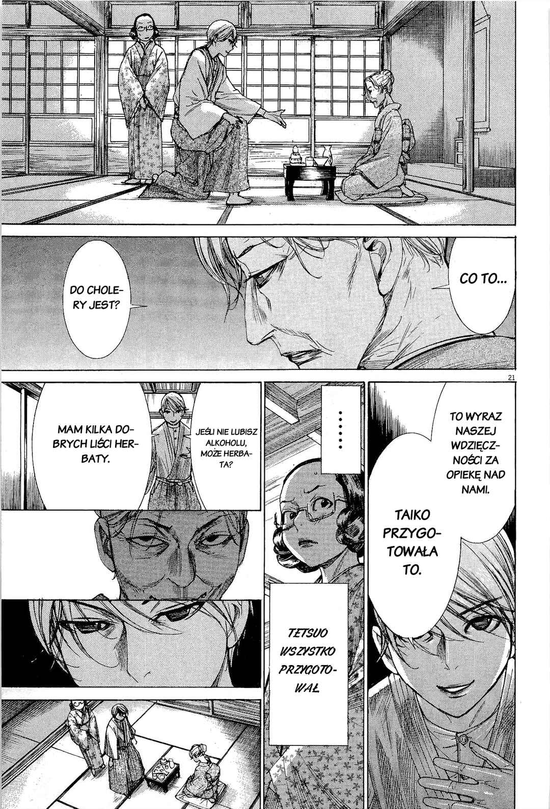 Yuureitou Chapter 33 - Page 21