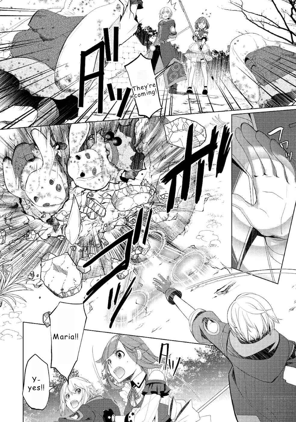 Izure Saikyou no Renkinjutsushi? Chapter 20 - Page 10