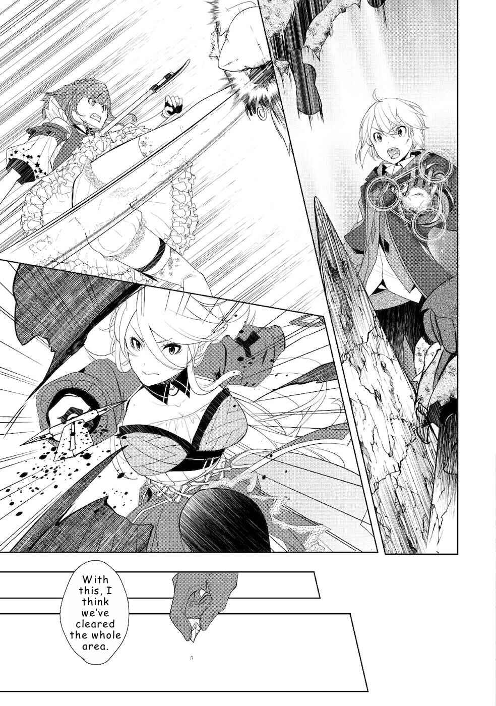 Izure Saikyou no Renkinjutsushi? Chapter 20 - Page 13