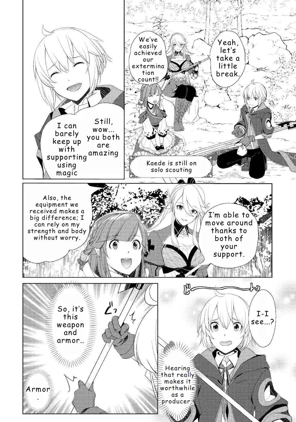 Izure Saikyou no Renkinjutsushi? Chapter 20 - Page 14
