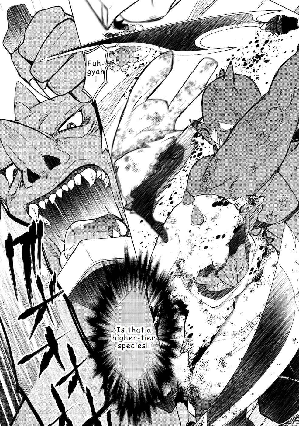 Izure Saikyou no Renkinjutsushi? Chapter 20 - Page 23