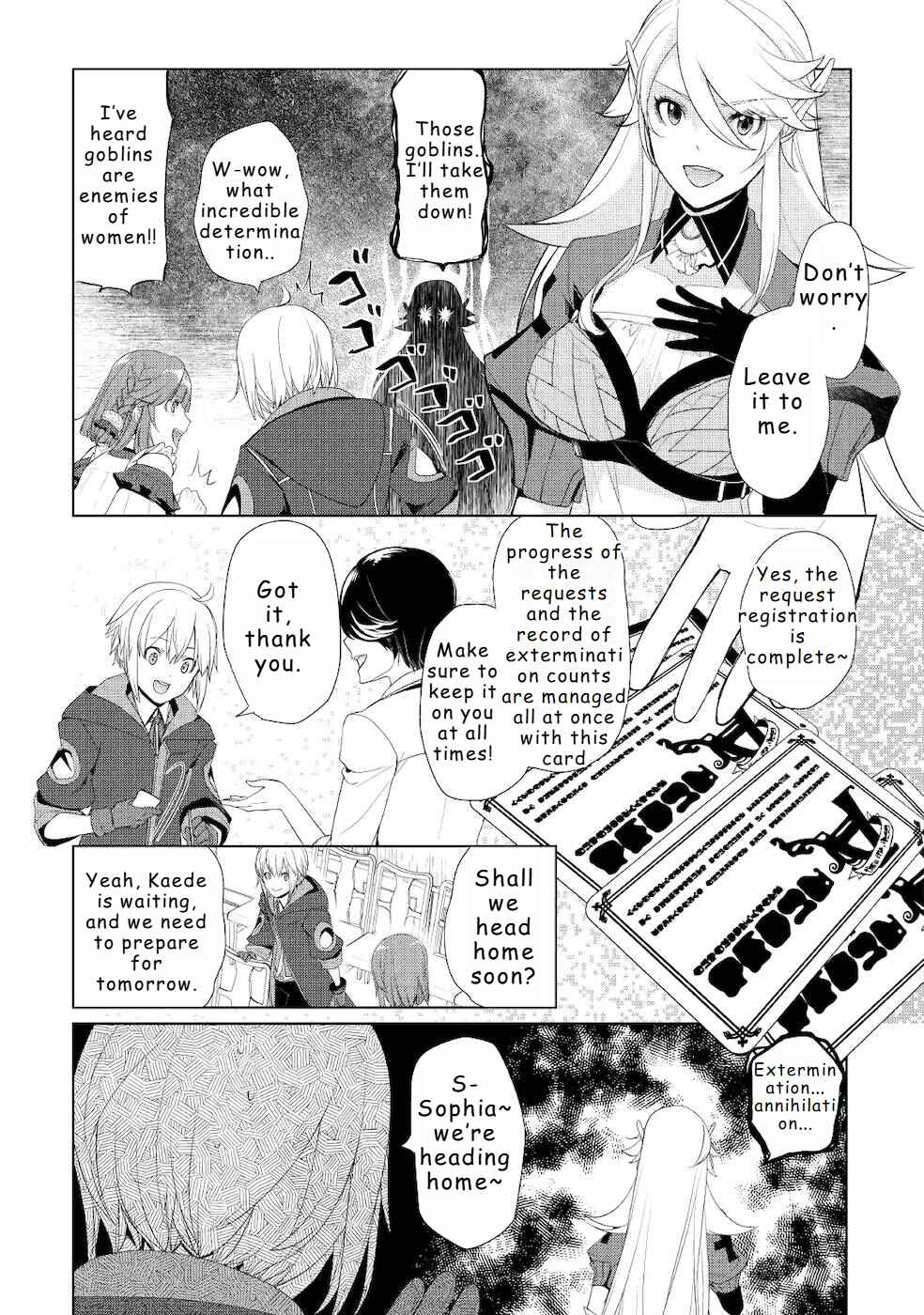 Izure Saikyou no Renkinjutsushi? Chapter 20 - Page 5