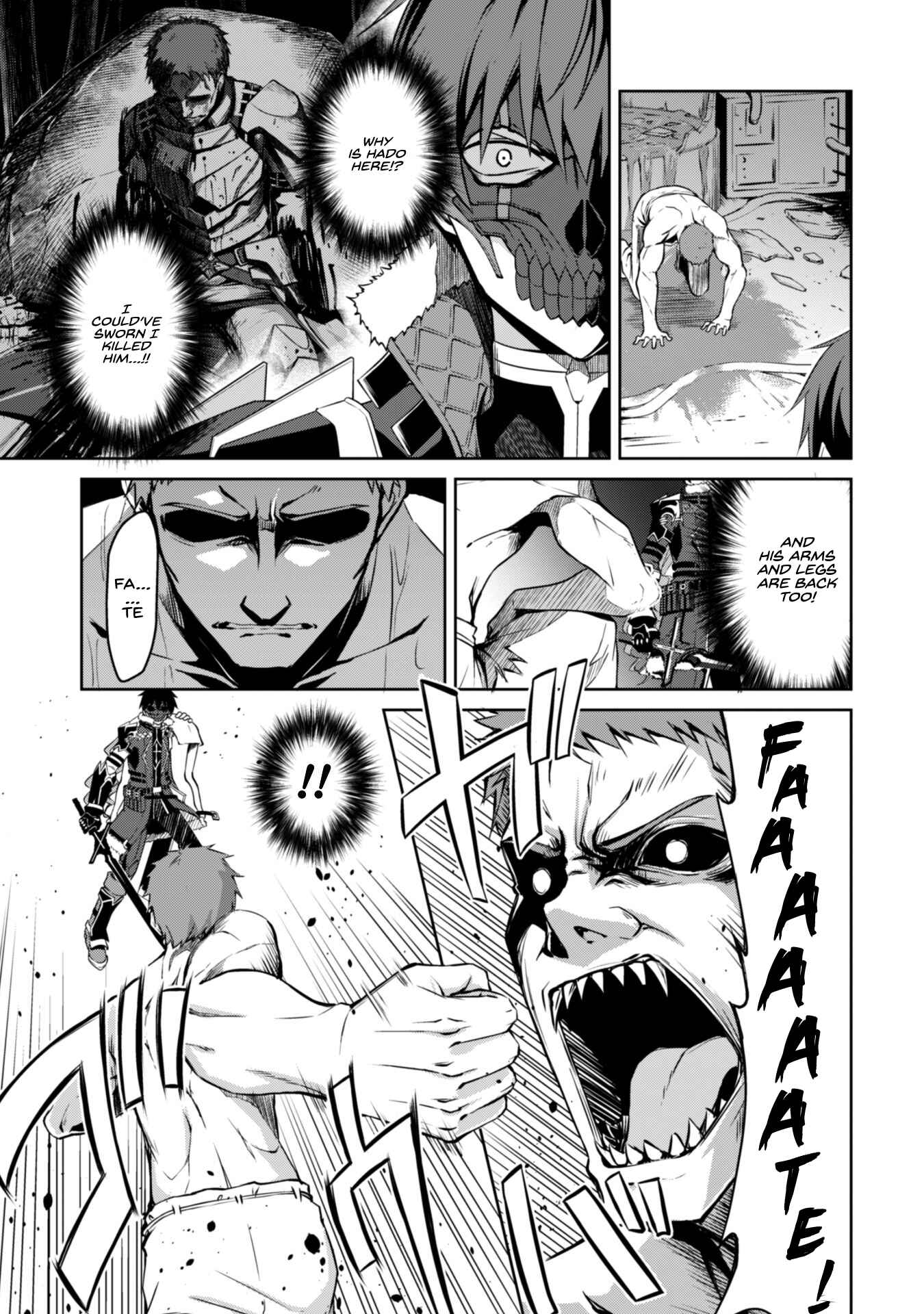 Boushoku no Berserk: Ore dake Level to Iu Gainen o Toppa Suru Chapter 34 - Page 11