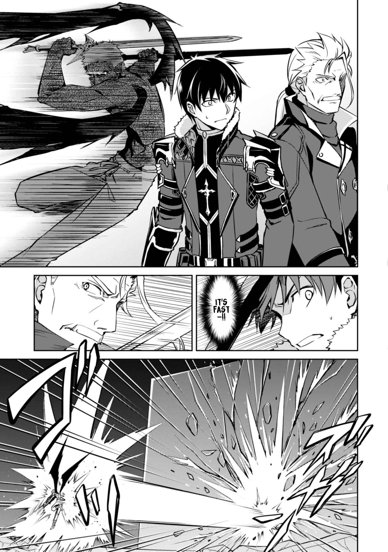 Boushoku no Berserk: Ore dake Level to Iu Gainen o Toppa Suru Chapter 34 - Page 21
