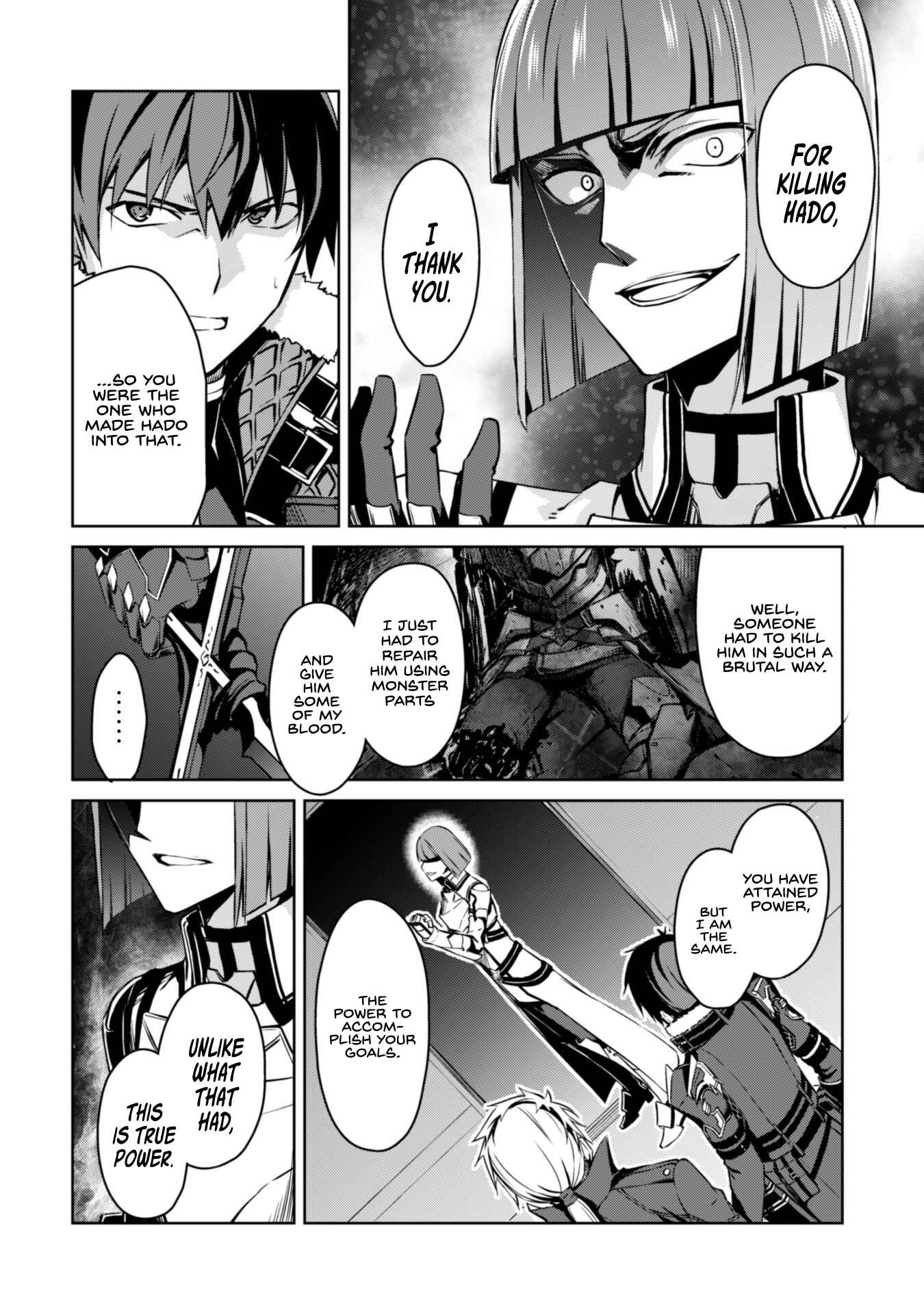 Boushoku no Berserk: Ore dake Level to Iu Gainen o Toppa Suru Chapter 34 - Page 26
