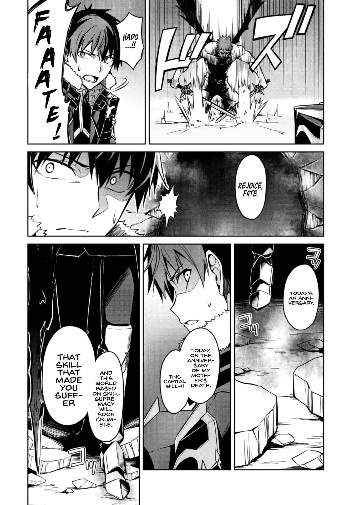 Boushoku no Berserk: Ore dake Level to Iu Gainen o Toppa Suru Chapter 34 - Page 30