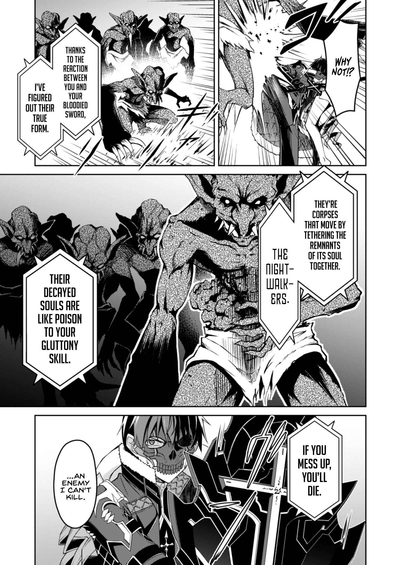 Boushoku no Berserk: Ore dake Level to Iu Gainen o Toppa Suru Chapter 34 - Page 5