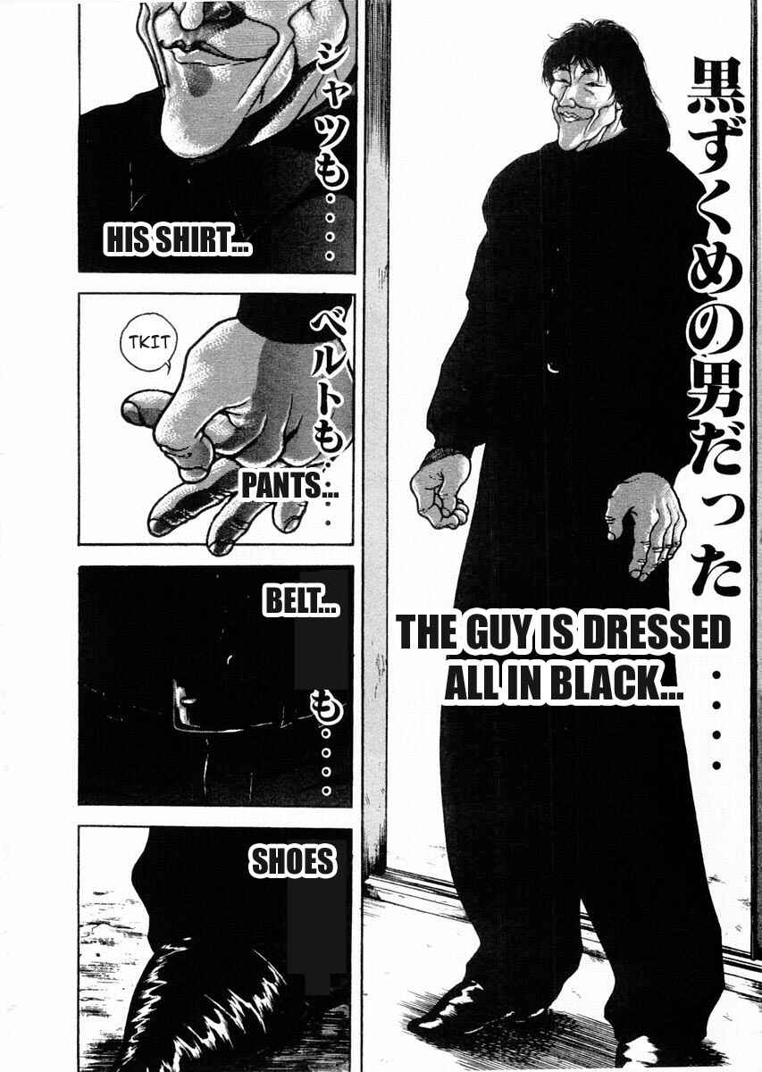 Garouden Chapter 64 - Page 2