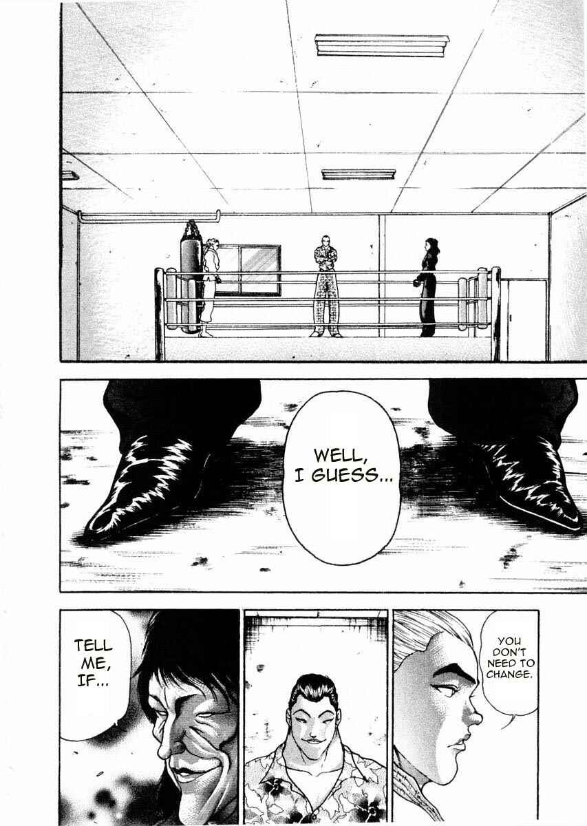 Garouden Chapter 64 - Page 6