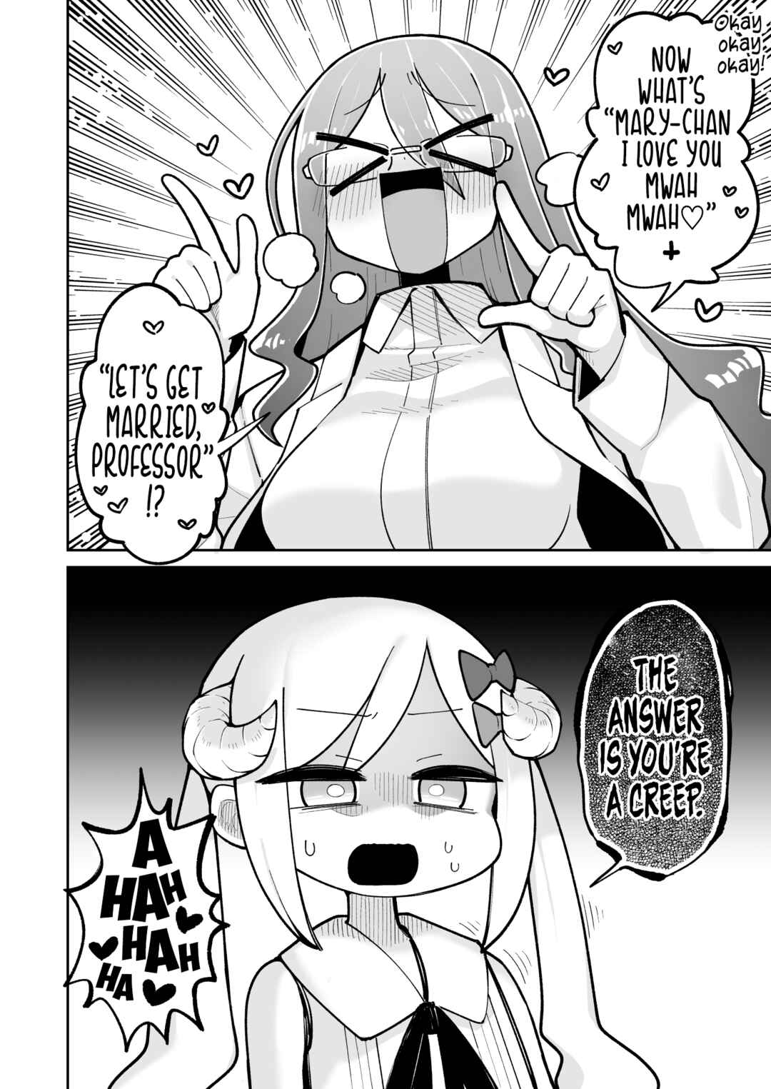 Osana Robot to Abunai Hakase Chapter 2 - Page 2