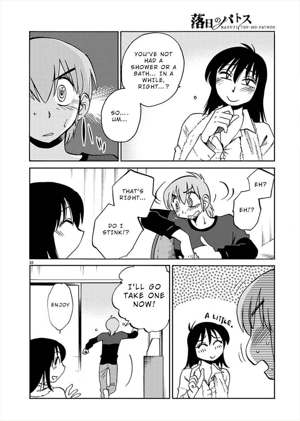Rakujitsu no Pathos Chapter 71 - Page 22