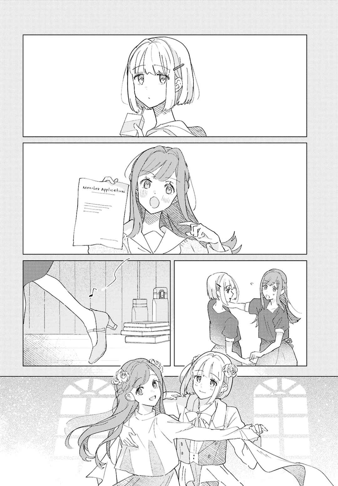 Odoriba ni Skirt ga naru Chapter 28 - Page 20