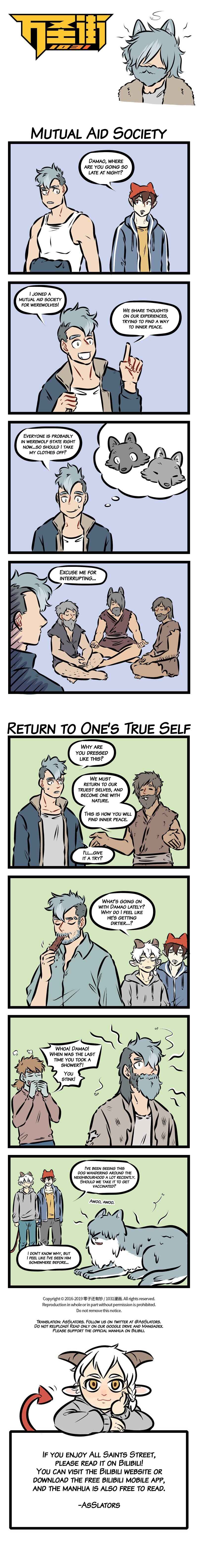 All Saints Street Chapter 304 - Page 1