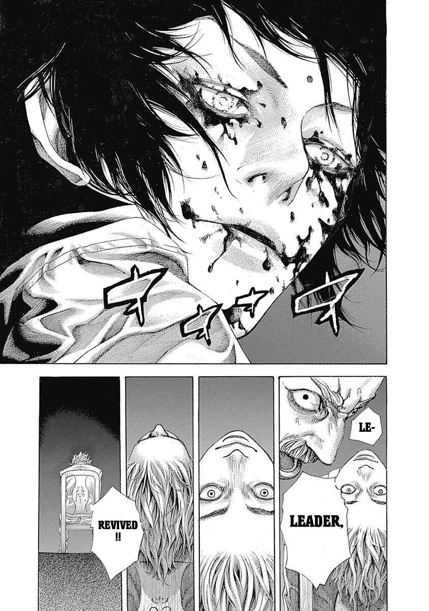 Usogui Chapter 529 - Page 13