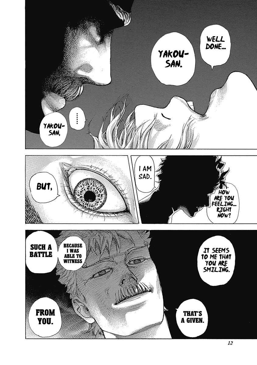 Usogui Chapter 529 - Page 8