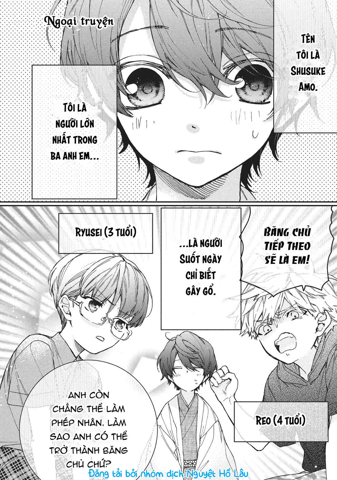 Gokutsuma Days: Gokudou Sankyoudai ni Semaretemasu Chapter 3.5 - Page 1