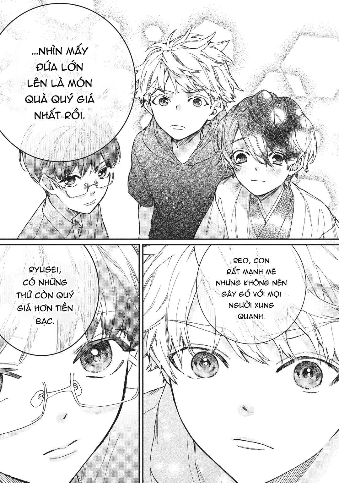 Gokutsuma Days: Gokudou Sankyoudai ni Semaretemasu Chapter 3.5 - Page 12