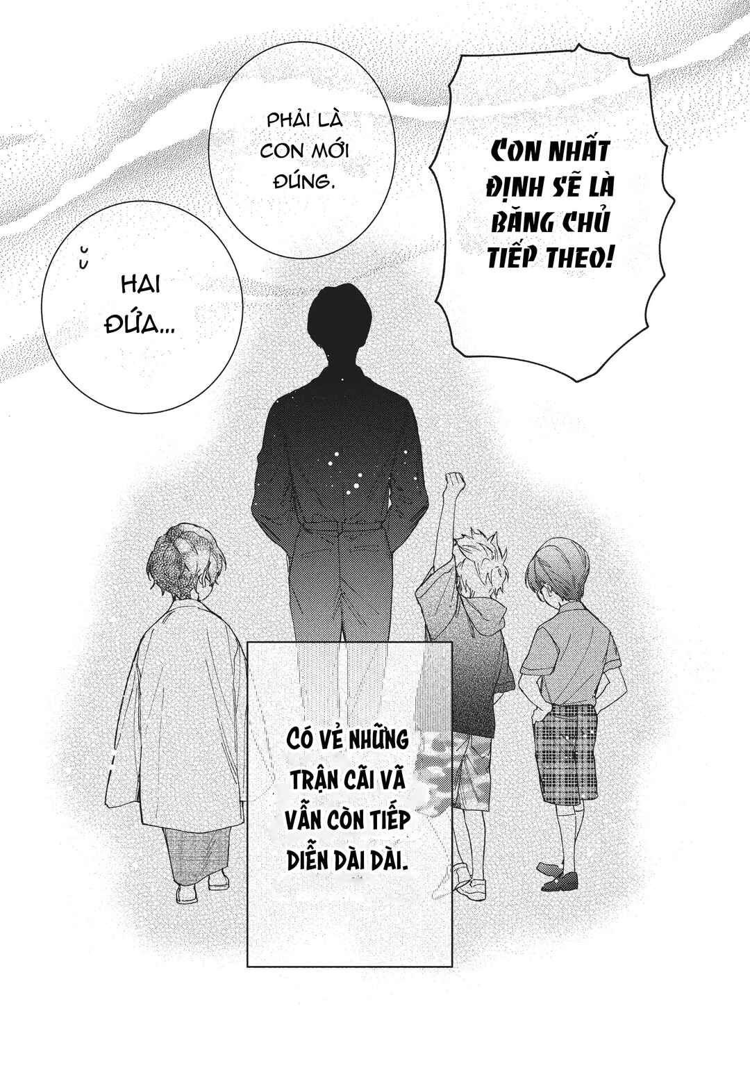 Gokutsuma Days: Gokudou Sankyoudai ni Semaretemasu Chapter 3.5 - Page 14