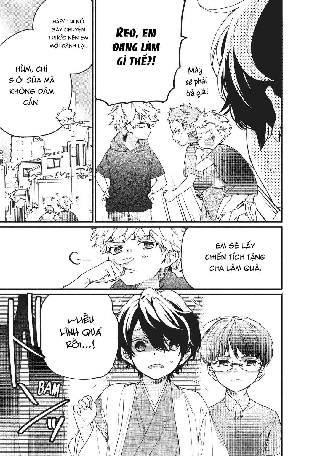 Gokutsuma Days: Gokudou Sankyoudai ni Semaretemasu Chapter 3.5 - Page 6