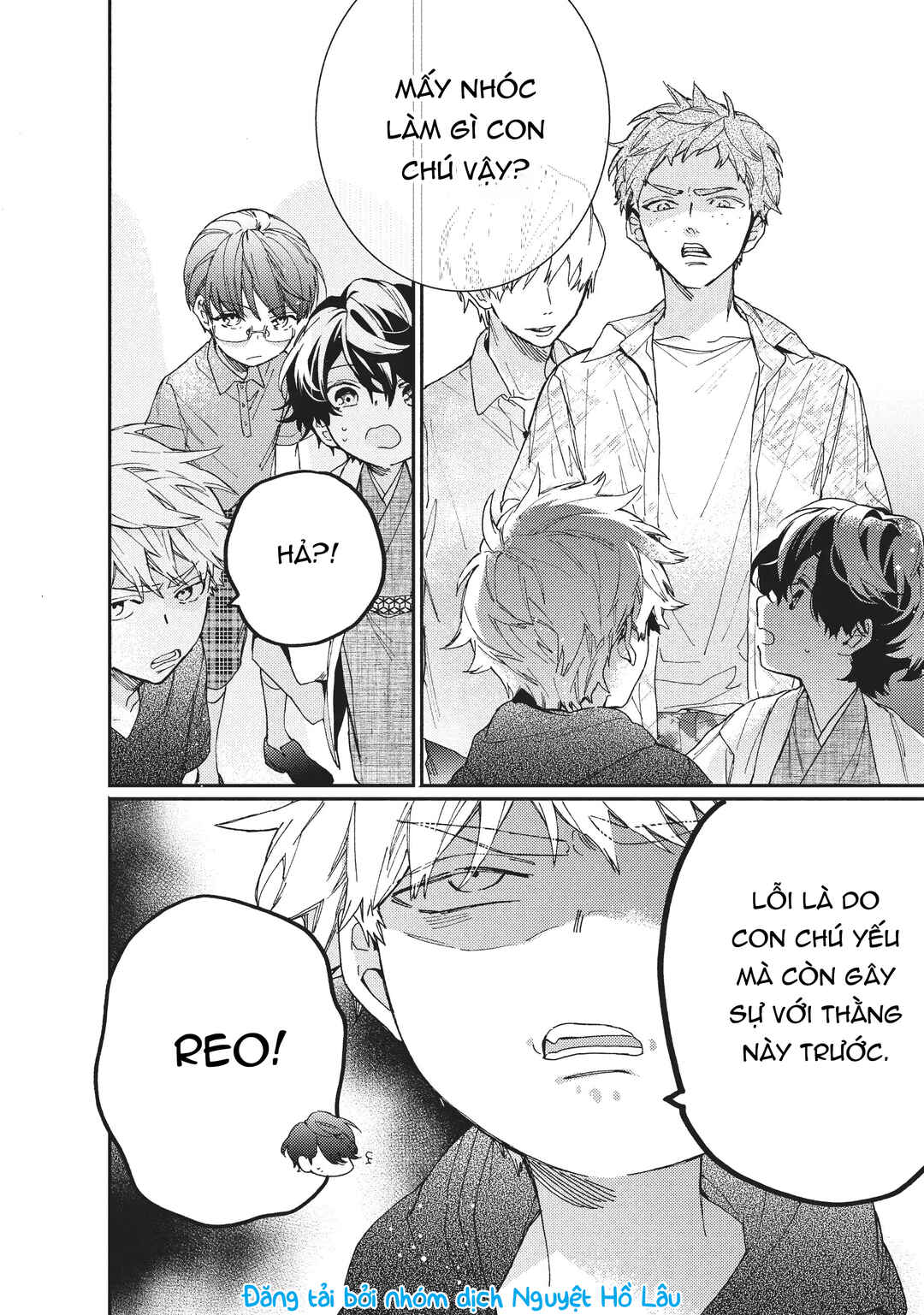 Gokutsuma Days: Gokudou Sankyoudai ni Semaretemasu Chapter 3.5 - Page 7