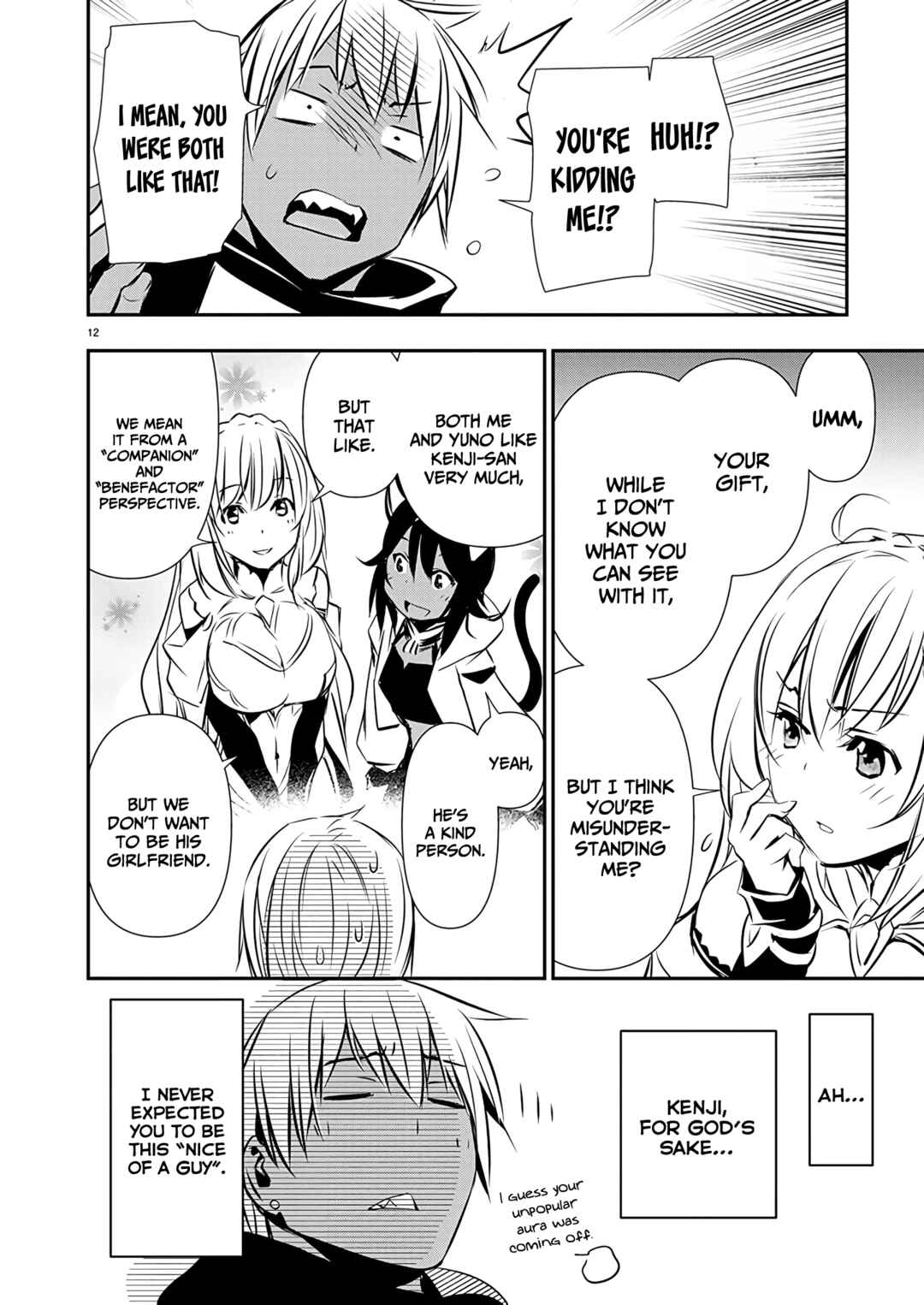 Isekai NTR ~Shinyuu no Onna wo Saikyou Skill de Otosu Houhou~ Chapter 60 - Page 13