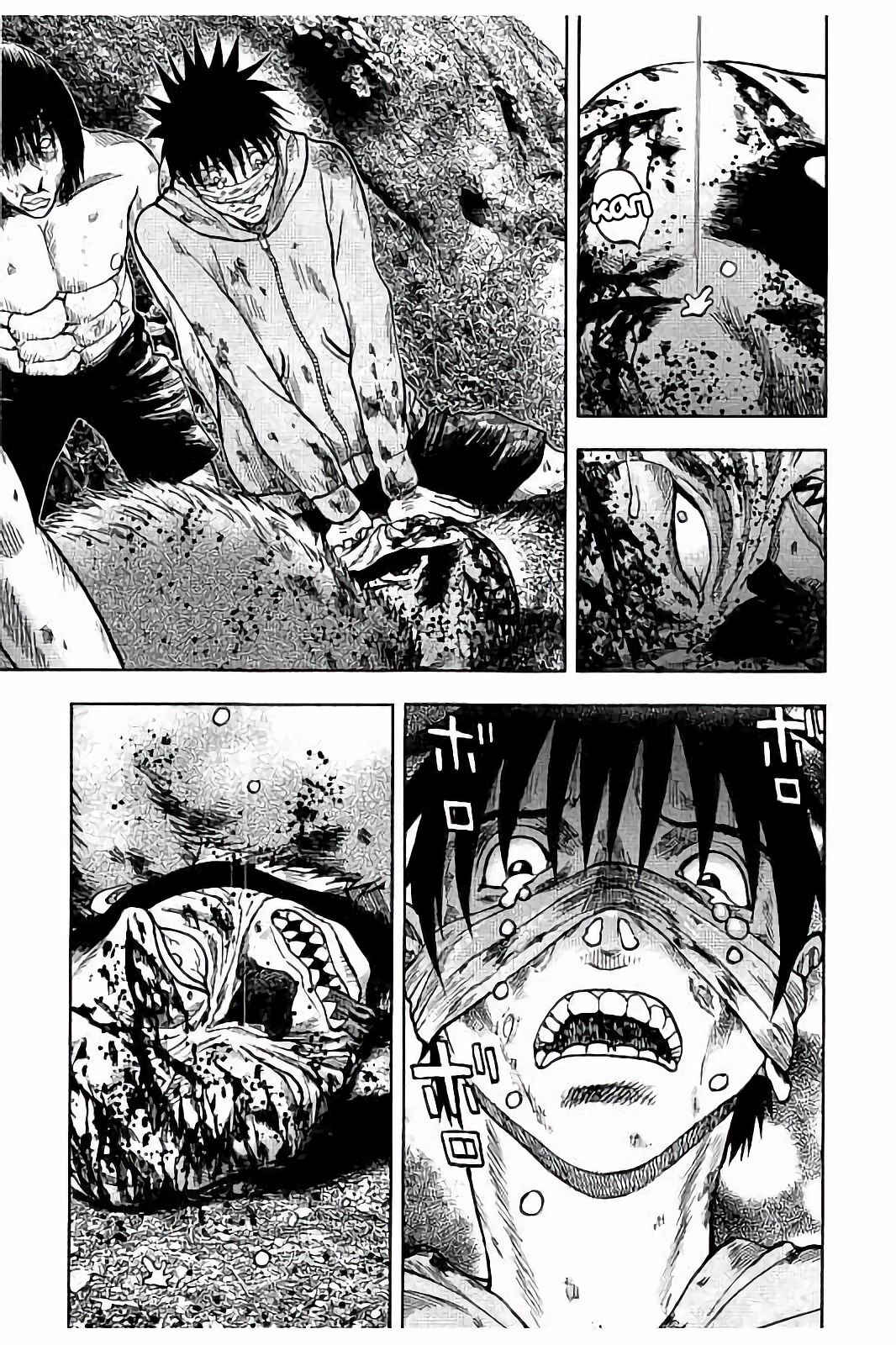 Kichikujima Chapter 20 - Page 13