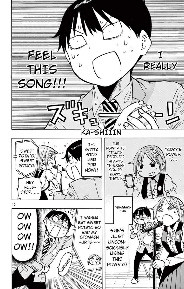 Ponkotsu-chan Kenshouchuu Chapter 66 - Page 10